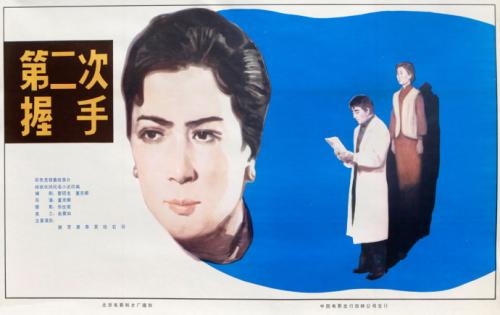 贝尔法斯特斯却莱米尔斯学院Computer Science Diploma